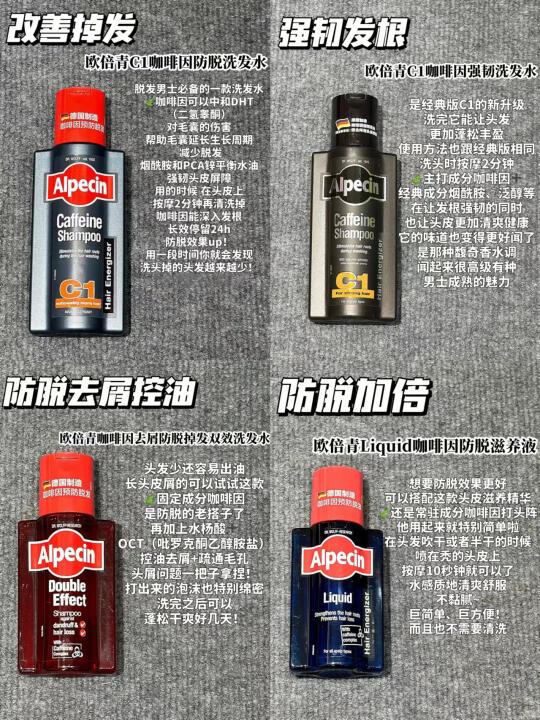 欧倍青全线｜暴“发”户不是梦！