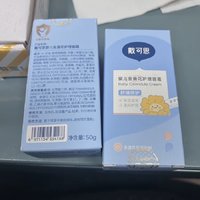 戴可思金盏花护理面霜