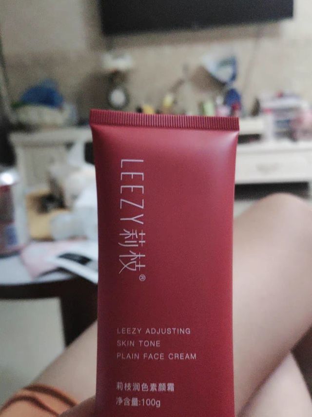 ARKO椰子身体乳喷雾保湿滋润秋冬香体椰子清