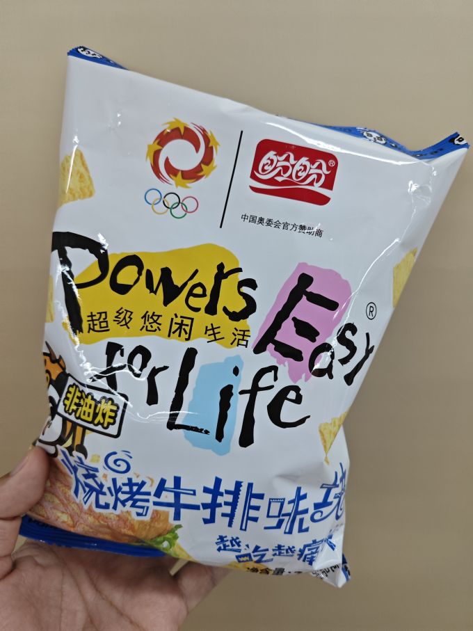 盼盼烧烤牛排鸡味块一款令人难以抗拒的美味零食