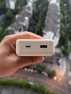 绿联 20000mAh 双向快充移动电源