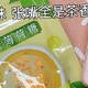 都市牧场-无糖薄荷糖清新口气口香糖接吻糖维C水果糖润喉糖