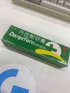 蚊子喜欢你的话就买个这个吧