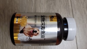 宠物深海鱼油:守护爱宠健康的神奇宝藏！