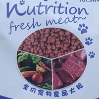 探索瓜洲牧狗粮:为你的爱犬打造健康美食之旅！