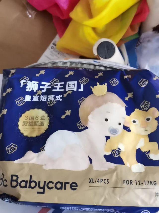 Babycare家的尿不湿才是真正值得信赖的选择