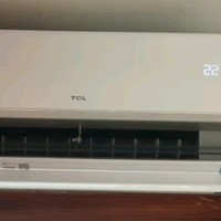 TCL 空调 1.5匹新一级能效除菌 智能变频冷暖 卧室壁挂式空调挂机KFRd-35GW/D-STA11Bp(B1) 以旧换新