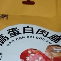 比比赞靖江高蛋白肉脯：办公室解馋小零食的绝佳选择