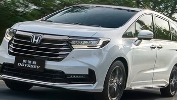 2024款广汽本田奥德赛理想中的MPV