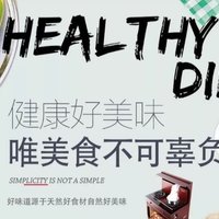 唯美食不可辜负｜家常泡椒鸡爪