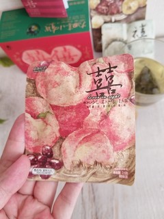 茶颜悦色花果茶，一泡倾城，四味缤纷