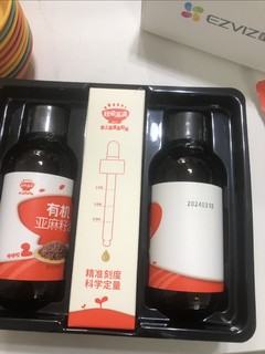 一瓶不到24元的婴儿辅食油，还是秋田满满的大牌子，给娃安排起来！