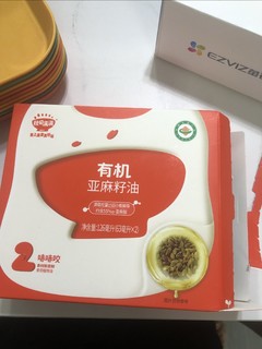 一瓶不到24元的婴儿辅食油，还是秋田满满的大牌子，给娃安排起来！