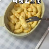 宝宝辅食～时蔬土豆条