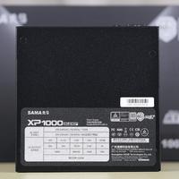 性能强悍，十年质保，加量不加价先马高性价比白金ATX3.0电源 XP1000W Super开箱