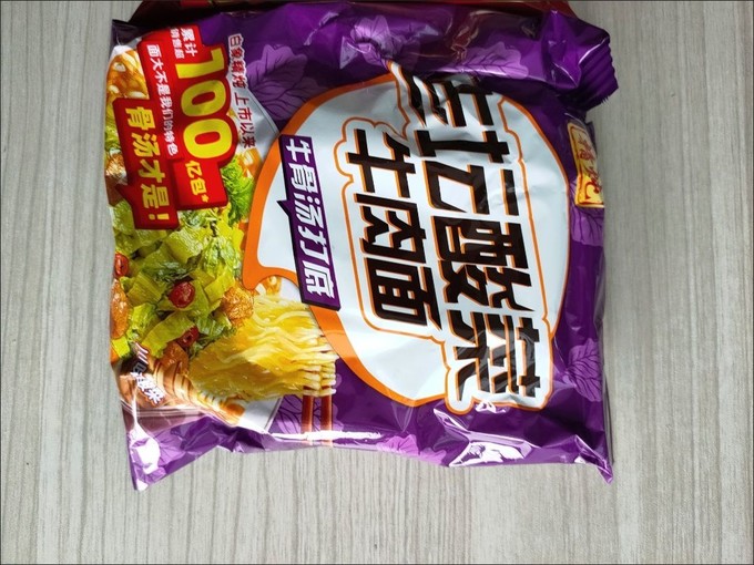 白象方便食品