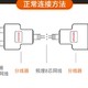 再布线神器！实现网线一分二，电视盒子、路由器能共用一条线