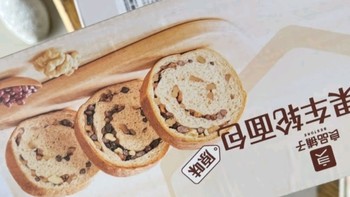 秋膘正当时必备之良品铺子全麦黑麦坚果车轮面包早餐大列巴面包吐司欧包代餐