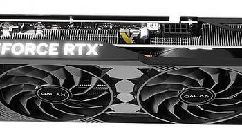 网传丨NVIDIA 将发布新款 RTX 4070 显卡，显存缩水、频率拉升