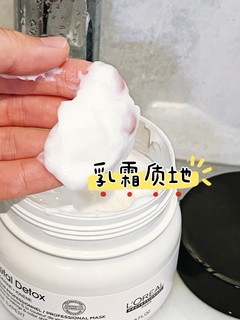 秀发柔顺的秘密就在欧莱雅瞬顺发膜