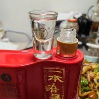 叔叔让我，陪他凶点酒：第二种酒