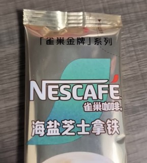 金牌馆藏，一口惊艳你的味蕾！