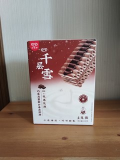 和路雪千层雪，巧克力慕斯冰淇淋，甜蜜不NG