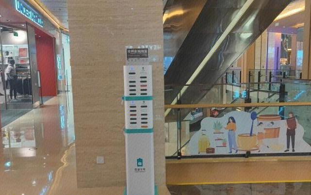 怪兽充电再“变”，削减直营狂卖代理？