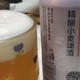 胖东来精酿小麦啤酒品鉴：口感与性价比的完美结合