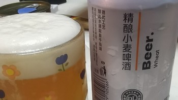 胖东来精酿小麦啤酒品鉴：口感与性价比的完美结合