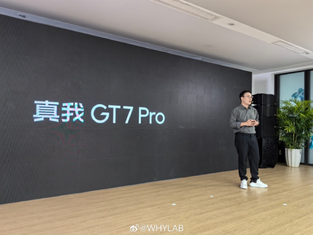 圖源：微博@WHYLAB 下同