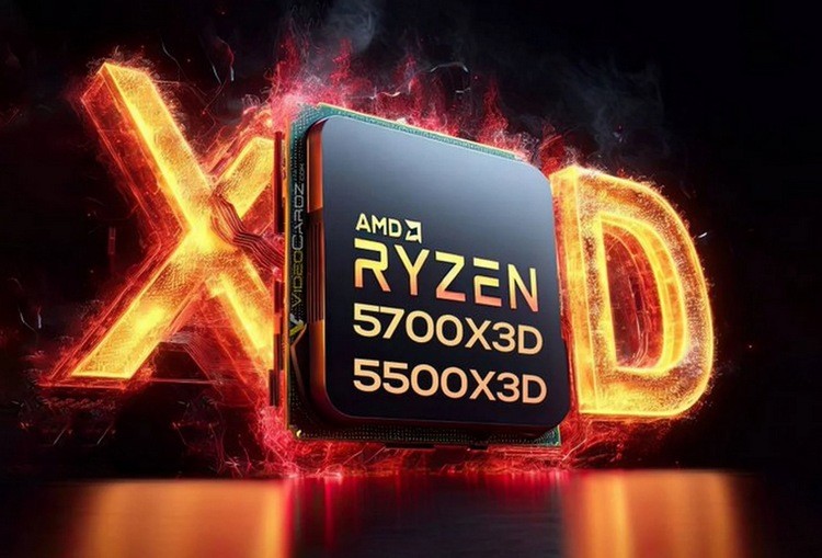 网传丨老平台最后荣光？AMD 将发布锐龙5 5500X3D 处理器