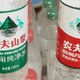 农夫山泉红瓶绿瓶大比拼，谁才是你的最爱？