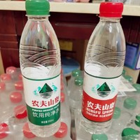 农夫山泉红瓶绿瓶大比拼，谁才是你的最爱？