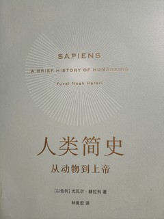 有启发意义的书