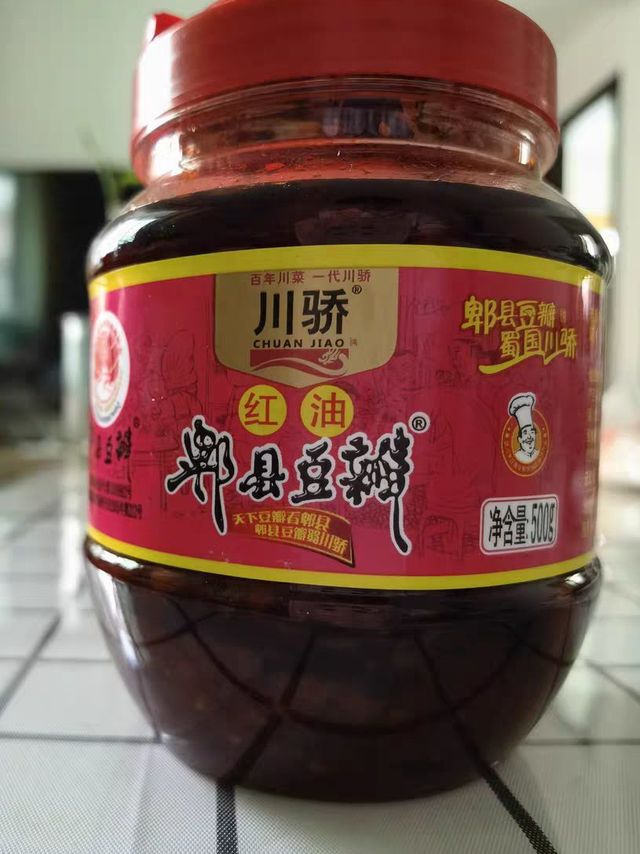 豆瓣酱，还得是郫县！