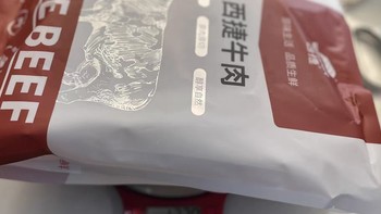 西捷澳洲谷饲板腱原切牛排生鲜牛肉儿童西冷眼肉牛排套餐旗舰店