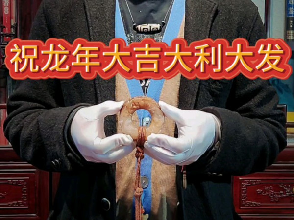 传说中的九龙玉佩 #古玉 #高古玉 #器物之美 #玉文化