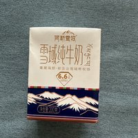 6.6克优质乳蛋白！听起来可真厉害呀