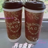 霸王茶姬·秋意浓情：解锁秋天的第一杯暖心奶茶🥤