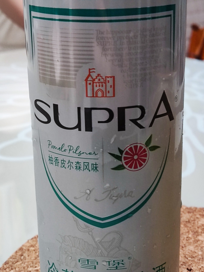 珠江雪堡冷萃精酿啤酒