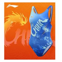 奥运会的跳水是唯一项因为运动员的好身材而让我喜欢看的运动