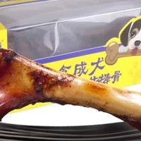 蒙贝狗狗磨牙棒 香酥牛棒骨：为爱犬的健康与快乐加分