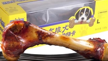 蒙贝狗狗磨牙棒 香酥牛棒骨：为爱犬的健康与快乐加分