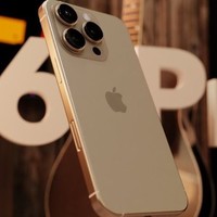 9500万部！库克豪赌iPhone 16系列，华为Mate 70系列能否一战成功？