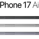 iPhone 17才是“王炸”？？？