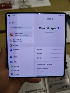 小米Mix Fold 4更完善、更值得买吗？