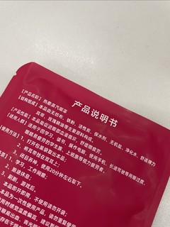 不是我说，疲劳的时候就得来一个