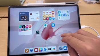 华为新款matepad Air系列发布了， 跟11.5S系列相比谁更值得购买？