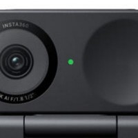 影石 Insta360 将发布第二代 Link 2 网络摄像头，但砍掉了最大亮点